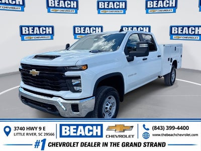 2026 Chevrolet Silverado 2500 HD WT
