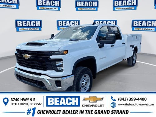2026 Chevrolet Silverado 2500 HD WT