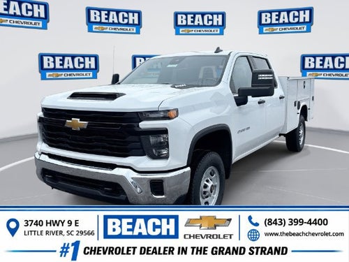 2026 Chevrolet Silverado 2500 HD WT
