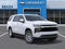 2027 Chevrolet Tahoe LS