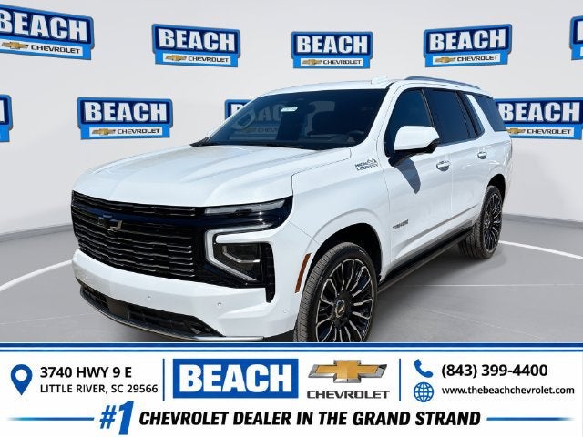 2026 Chevrolet Tahoe High Country